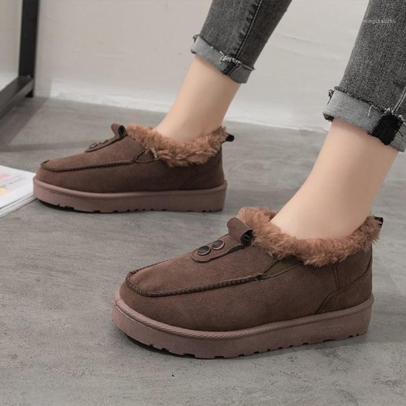 Women Short Boots Warm Plush Ladies Non-slip Snow Boots 2020 Female Winter Footwear Casual Comfort Woman Flats Shoes Plus Size1, Black
Women Short Boots Warm Plush Ladies Non-slip Snow Boots 2020 Female Winter Footwear Casual Comfort Woman Flats Shoes Plus Size1, Black