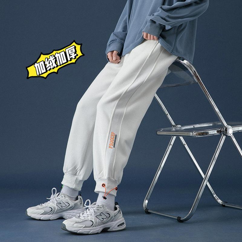 Streetwear Hip Hop Sweatpants Casual Pants Men New Fashion Harem Pants Ankle-length Mens Joggers Sportwear Trousers Tracksuit, Black
Streetwear Hip Hop Sweatpants Casual Pants Men New Fashion Harem Pants Ankle-length Mens Joggers Sportwear Trousers Tracksuit, Black