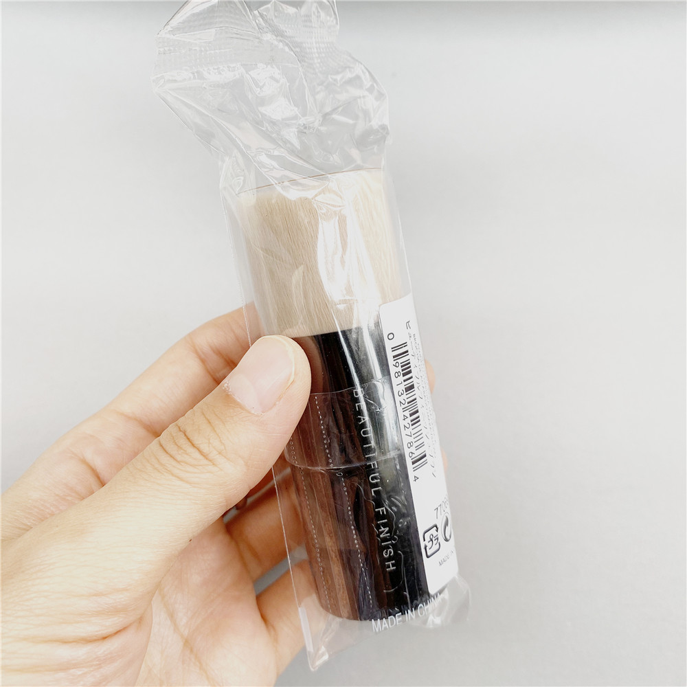 BM Beautiful Finish Foundation Makeup Brush - Synthetic Concave Loose Powder Cosmetics Blender Beauty Tools mudiwa