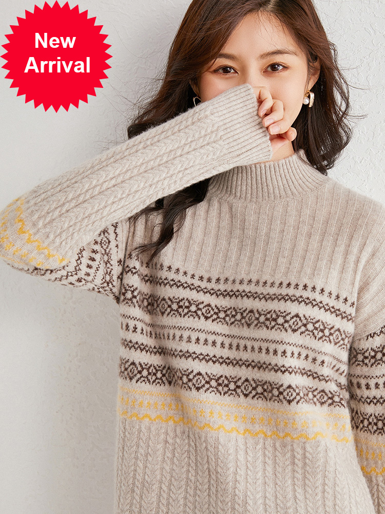 2021 New New Pure Wool Half High Collar Vintage Female Jacquard Jumper 100% Actual Fine Shoulder-fall Sweater Ivwx, Pale blue
2021 New New Pure Wool Half High Collar Vintage Female Jacquard Jumper 100% Actual Fine Shoulder-fall Sweater Ivwx, Pale blue