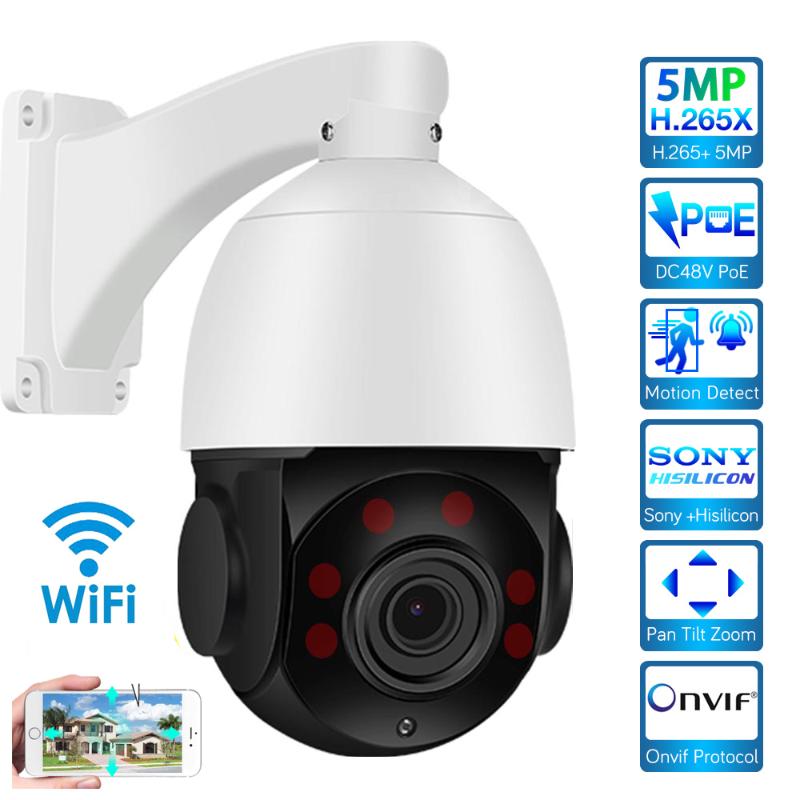 

Full HD 2592x1944 PTZ Outdoor 5MP 20X Optical Zoom Speed Dome Camera IP Camera IR Night Vision Montion Detection H.265 P2P Onvif