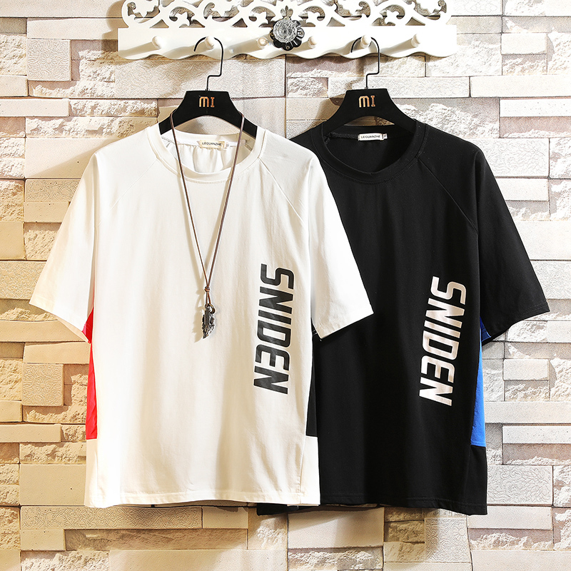 New Short Sleeve t Shirt Men's 2021 Summer Black White Tshirt Top Tees Classic Brand Fashion Clothes Plus Oversize M-5xl o Neck Ckv9, Ht51 c
New Short Sleeve t Shirt Men's 2021 Summer Black White Tshirt Top Tees Classic Brand Fashion Clothes Plus Oversize M-5xl o Neck Ckv9, Ht51 c