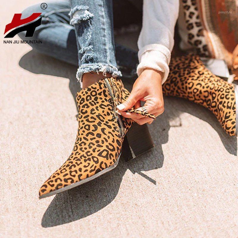 NAN JIU MOUNTAIN 2021 Women's Boots Autumn Short Boots Mid Heel Ankle Fashion Pointed Square Heel Leopard Plus Size 431, Black
NAN JIU MOUNTAIN 2021 Women's Boots Autumn Short Boots Mid Heel Ankle Fashion Pointed Square Heel Leopard Plus Size 431, Black