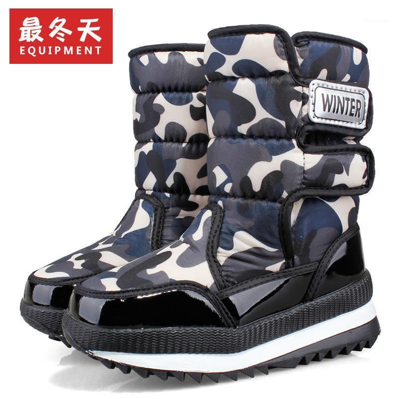 Boys Boots Children Snow Boots For Boys Sneakers Winter Kids Snow Sport Fashion 2020 New Leather Children Shoes Girls1, Purple
Boys Boots Children Snow Boots For Boys Sneakers Winter Kids Snow Sport Fashion 2020 New Leather Children Shoes Girls1, Purple