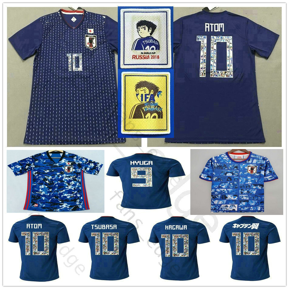Cartoon Number 2018 World Cup Soccer Jerseys Captain TSUBASA 10 ATOM KAGAWA 9 HYUGA KAMADA SHIBASAKI ENDO KUBO MINAMIHO Custom 2021 2022 Home Blue Football Shirt от DHgate WW