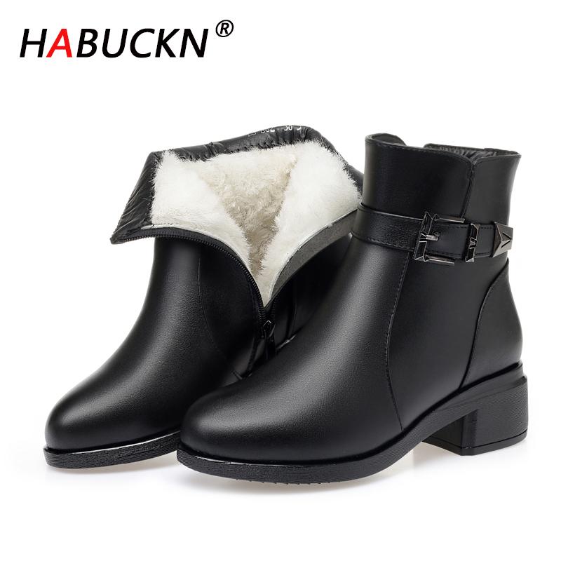HABUCKN Snow Boots Genuine Leather Warm Shoes Plush Fashion Ankle Boots Wool Women Thick Warm Platform for Woman Winter Shoes, Black plush
HABUCKN Snow Boots Genuine Leather Warm Shoes Plush Fashion Ankle Boots Wool Women Thick Warm Platform for Woman Winter Shoes, Black plush