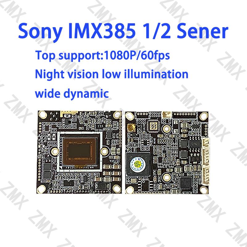 Sony imx385 HD-SDI / CVBS /AHD monitoring module Digital HD camera motherboard star low illumination wide dynamic 1080p60fps
Sony imx385 HD-SDI / CVBS /AHD monitoring module Digital HD camera motherboard star low illumination wide dynamic 1080p60fps