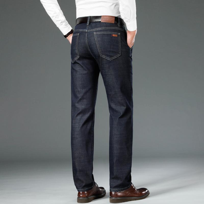 NIGRITY 2020 Autumn Men Jeans Business Casual Straight Slim Fit Blue Jeans Stretch Denim Pants Trousers Classic Big Size 28-42, Hn8966-black
NIGRITY 2020 Autumn Men Jeans Business Casual Straight Slim Fit Blue Jeans Stretch Denim Pants Trousers Classic Big Size 28-42, Hn8966-black