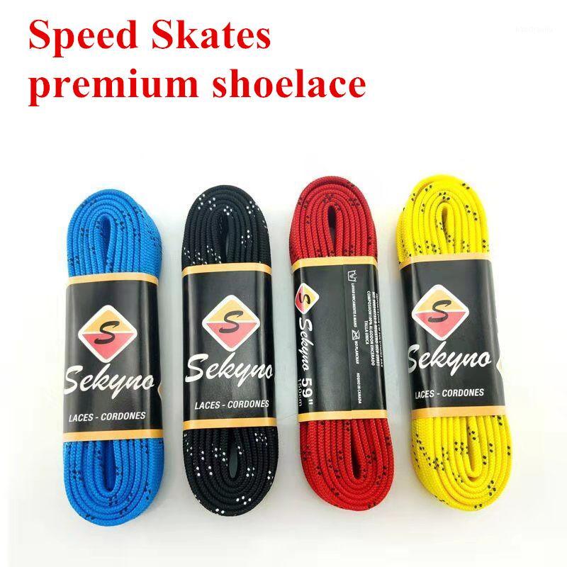 inline speed skates shoelace 1.5M 1.7M nylon shoe lace 150mm 170mm length for kids' sneaker children adults skates patines 1pair1, Black 170mm
inline speed skates shoelace 1.5M 1.7M nylon shoe lace 150mm 170mm length for kids' sneaker children adults skates patines 1pair1, Black 170mm