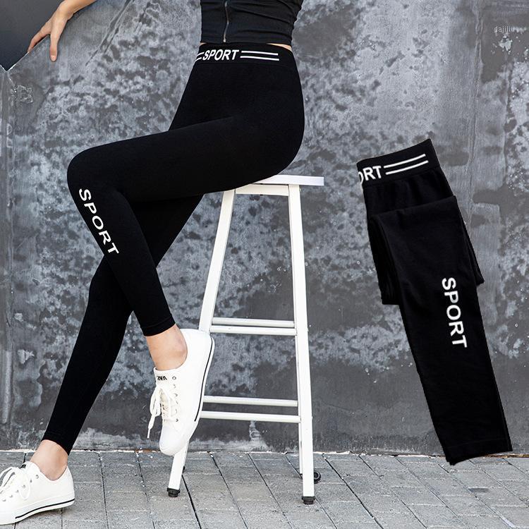 Sport Leggings For Fitness Women Push Up Elastic Letters Print Legging High Waist Plus Size Workout Gym Pants Slim Yoga Pants1, A25
Sport Leggings For Fitness Women Push Up Elastic Letters Print Legging High Waist Plus Size Workout Gym Pants Slim Yoga Pants1, A25