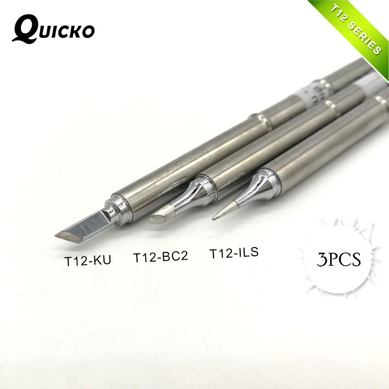 Newest 3Pcs/set T12-KU T12-BC2 T12-ILS Solder Iron Tips T12 series for Soldering Rework Station FX-951 FX-952
Newest 3Pcs/set T12-KU T12-BC2 T12-ILS Solder Iron Tips T12 series for Soldering Rework Station FX-951 FX-952