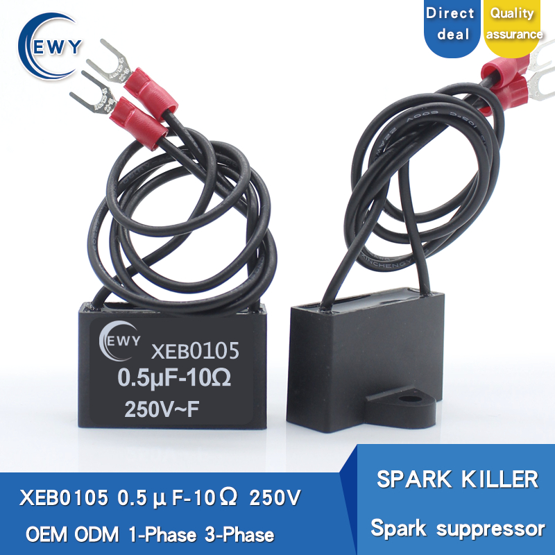 single phase spark quencher 0.5uF 10ohm 250V SPARK KILLER XEB0105 spark quencher anti-interference electronic arc extinguisher
single phase spark quencher 0.5uF 10ohm 250V SPARK KILLER XEB0105 spark quencher anti-interference electronic arc extinguisher