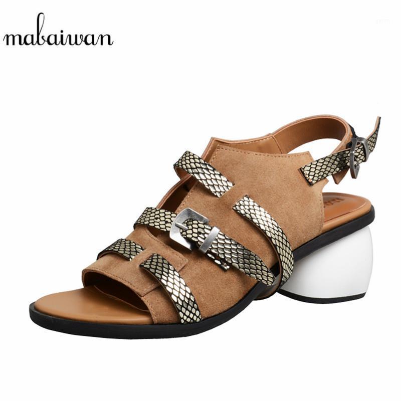 Mabaiwan Casual Summer Sandals For Women Genuine Leather Pumps High Heel Cross Tied Shoes Woman Peep Toe Female Beach Flip Flop1, Blue
Mabaiwan Casual Summer Sandals For Women Genuine Leather Pumps High Heel Cross Tied Shoes Woman Peep Toe Female Beach Flip Flop1, Blue