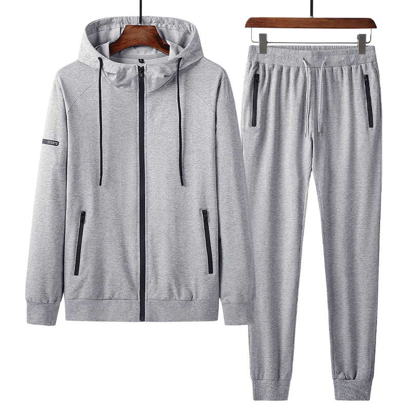 Men' suit casual sports suit hooded cardigan + casual pants cotton plus size running sportswear fashion two-piece suit, Light gray
Men' suit casual sports suit hooded cardigan + casual pants cotton plus size running sportswear fashion two-piece suit, Light gray
