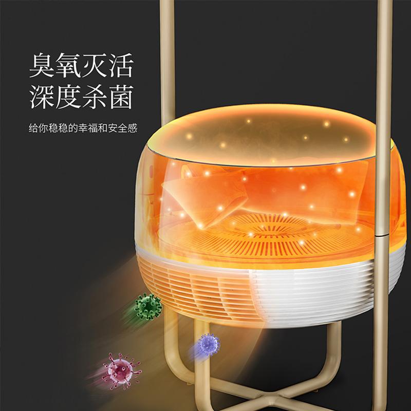 220V Household Energy Saving Small Quick Drying Clothes Dryer Suspension Dryer Dormitory Bedroom Electric Heater
220V Household Energy Saving Small Quick Drying Clothes Dryer Suspension Dryer Dormitory Bedroom Electric Heater