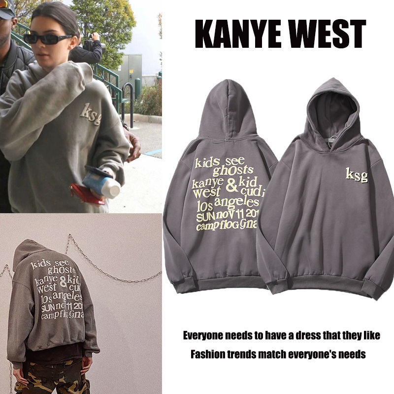 Kanye same style sweater men and women Korean loose hooded jacket autumn, Black