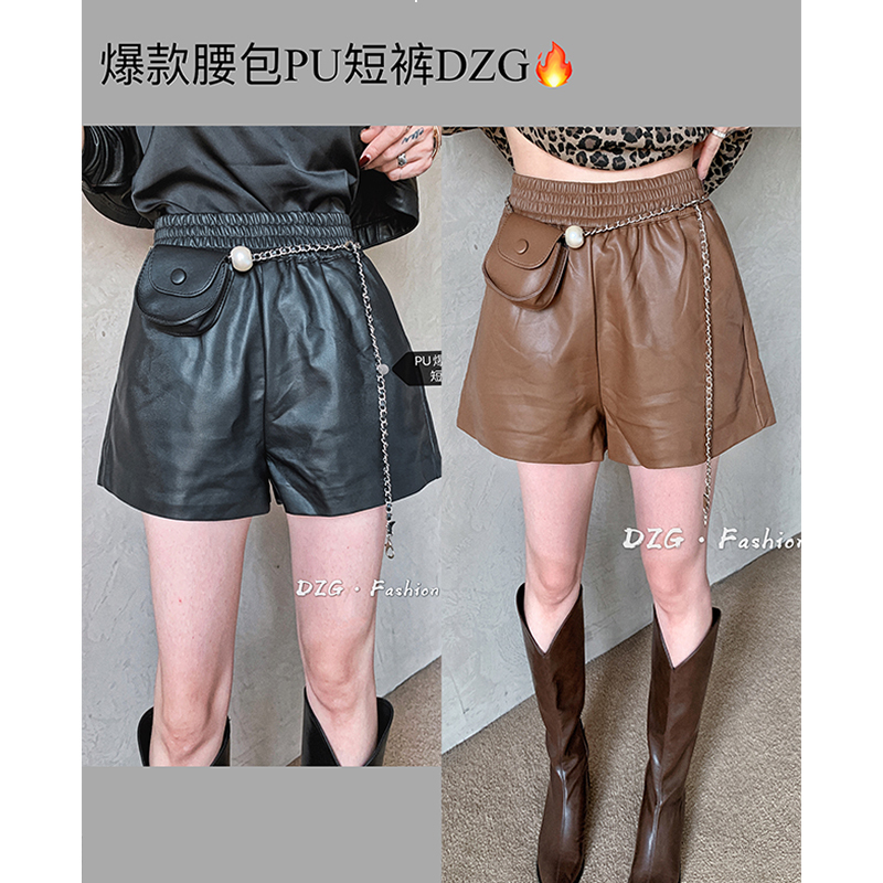 New Women 2021 Plutonium Leather Shorts Elastic Waistband and Pocket Woman Luxury Short Designer Pants 0o20 VW9M, Brown
New Women 2021 Plutonium Leather Shorts Elastic Waistband and Pocket Woman Luxury Short Designer Pants 0o20 VW9M, Brown