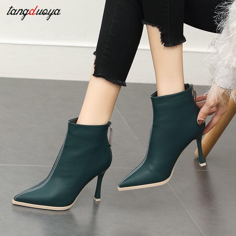 2021 New Women Boots Ankle PU Leather Zipper Booties High Heels Autumn Shoes Black Winter Boots Zapatos De Mujer Pointed Toe1, Dark green
2021 New Women Boots Ankle PU Leather Zipper Booties High Heels Autumn Shoes Black Winter Boots Zapatos De Mujer Pointed Toe1, Dark green
