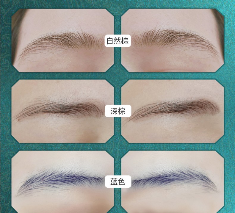 Eyebrow Enhancers Permania Eyelash Tint Cream Long Lasting Makeup Dye Eyelashes Mascara Enhancer Tattoo Pen Waterproof Super Durable Set