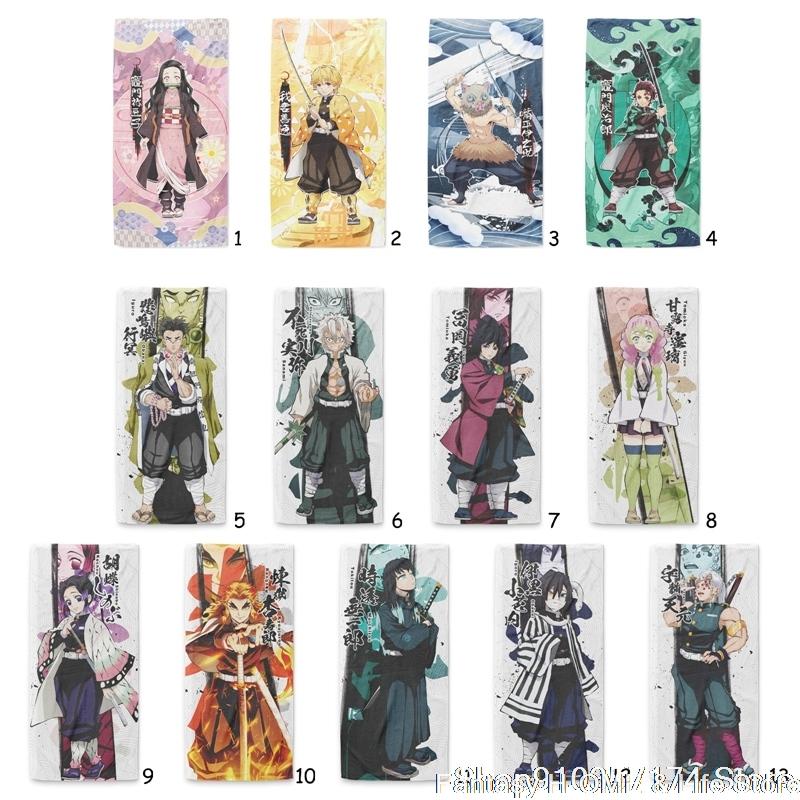 Towel Demon Slayer Fans Respond To Aid Periphery Wash One Face A Piece Of Cloth Exceed Fine Fiber Banner, H07
Towel Demon Slayer Fans Respond To Aid Periphery Wash One Face A Piece Of Cloth Exceed Fine Fiber Banner, H07