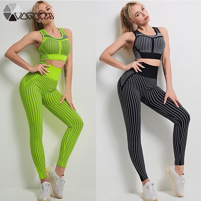 2 Piece Set Women' Stripe Sport Bra High Waist Hip-Fitting Leggings Gym Running Yoga Suit Athletic Fitness Workout Tracksuit1, Rose red
2 Piece Set Women' Stripe Sport Bra High Waist Hip-Fitting Leggings Gym Running Yoga Suit Athletic Fitness Workout Tracksuit1, Rose red