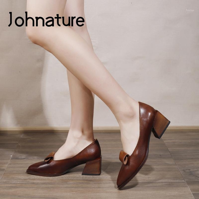 Johnature Retro Pumps Women Shoes 2020 New Spring Pointed Toe Genuine Leather Square Heel Slip-on Sewing Casual Ladies Shoes1, Camel
Johnature Retro Pumps Women Shoes 2020 New Spring Pointed Toe Genuine Leather Square Heel Slip-on Sewing Casual Ladies Shoes1, Camel