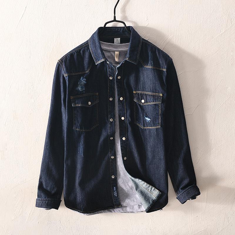 Brand New 2020 hole Denim Men's shirts Long Sleeve Shirt slim fit Mens Casual Shirts 100% Cotton high quality, Dark blue
Brand New 2020 hole Denim Men's shirts Long Sleeve Shirt slim fit Mens Casual Shirts 100% Cotton high quality, Dark blue