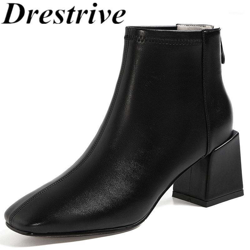 Drestrive Women's Ankle Boots Cow Leather Mid Heels Square Toe Zipper 2020 Autumn Black Thick Heels Girls Classics Boots1, Beige
Drestrive Women's Ankle Boots Cow Leather Mid Heels Square Toe Zipper 2020 Autumn Black Thick Heels Girls Classics Boots1, Beige