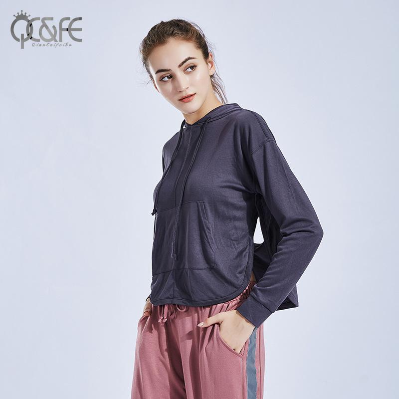 2020 Spring and Autumn New Style Relaxed Casual Hooded Sports Coat Blouse Women Running Yoga Gym Clothes Women Long Sleeve, White
2020 Spring and Autumn New Style Relaxed Casual Hooded Sports Coat Blouse Women Running Yoga Gym Clothes Women Long Sleeve, White