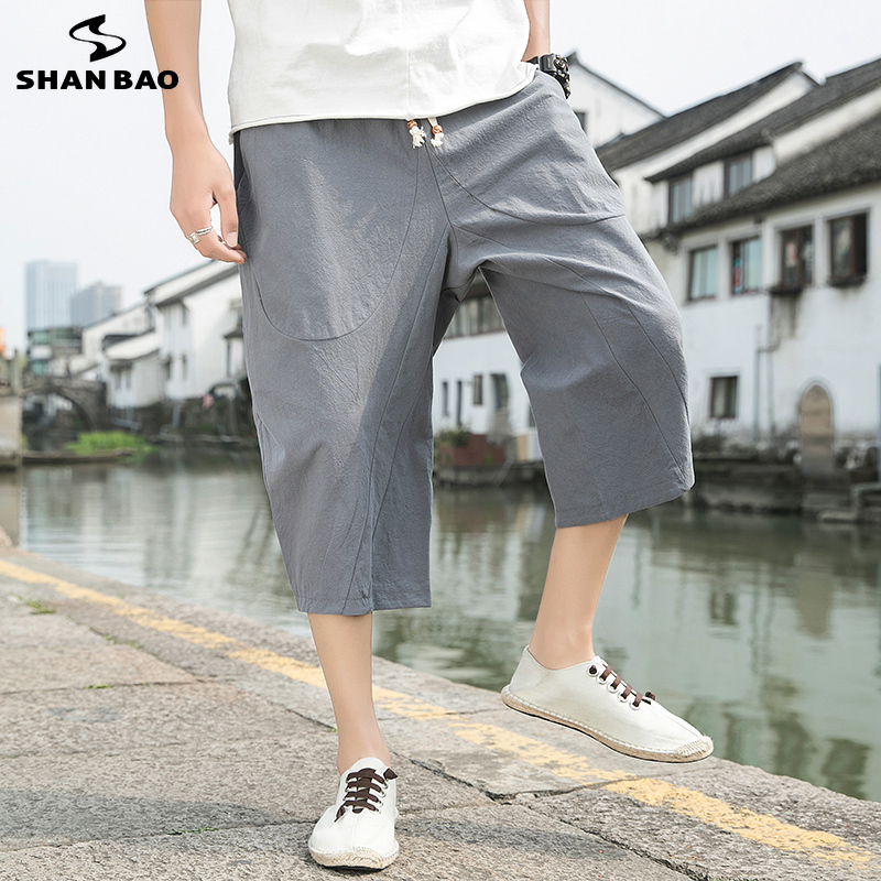 Men's casual harem pants summer new style Japanese and Korean style fashion loose high quality men's cotton cropped pants 201027