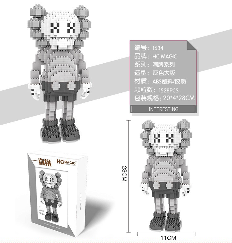2020 KAWS blocks diamond miniature particles Mosaic blocks For boys and girls over 3 years of age Assembly model
2020 KAWS blocks diamond miniature particles Mosaic blocks For boys and girls over 3 years of age Assembly model