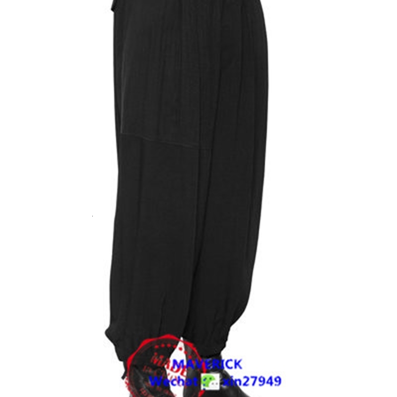 2021 New 2744!! Passion-style Samurai of Men Loose Leg Wide with Eight-point Closure Decaying Little Legs Plied Haren Pants DZTX, Black
2021 New 2744!! Passion-style Samurai of Men Loose Leg Wide with Eight-point Closure Decaying Little Legs Plied Haren Pants DZTX, Black
