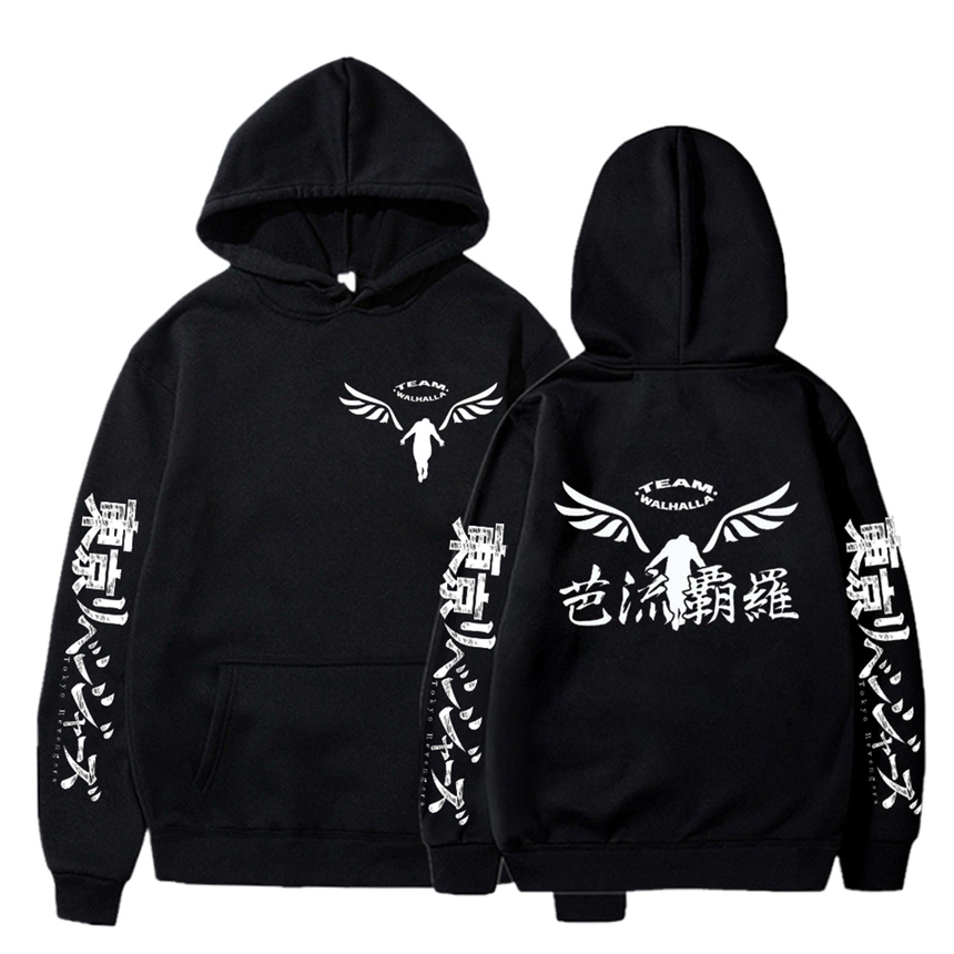 Gambar Valhalla Tokyo Revengers Hoodi Anime Cosplay Pullover Sweatshirts Casual Fashion Printed Hoodie Tops, Black
Gambar Valhalla Tokyo Revengers Hoodi Anime Cosplay Pullover Sweatshirts Casual Fashion Printed Hoodie Tops, Black