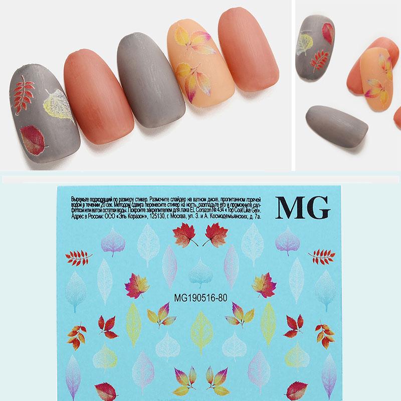 1pc DIY Acrylic Engraved Leaf Flower Nail Sticker Embossed red Flower Water Decals Empaistic Nail Water Slide Decals
1pc DIY Acrylic Engraved Leaf Flower Nail Sticker Embossed red Flower Water Decals Empaistic Nail Water Slide Decals