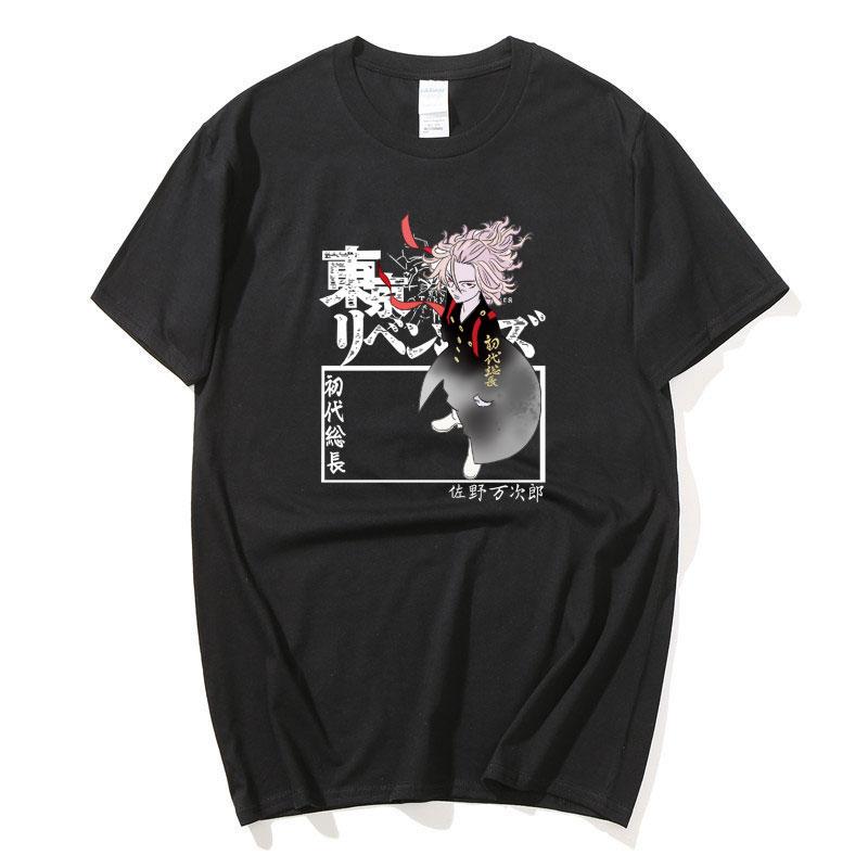 Men's T-Shirts Tokyo Revengers 2022 Men Women Summer Anime Print Streetwears T Shirt Streetwear Short Sleeve Harajuku, White;black
Men's T-Shirts Tokyo Revengers 2022 Men Women Summer Anime Print Streetwears T Shirt Streetwear Short Sleeve Harajuku, White;black