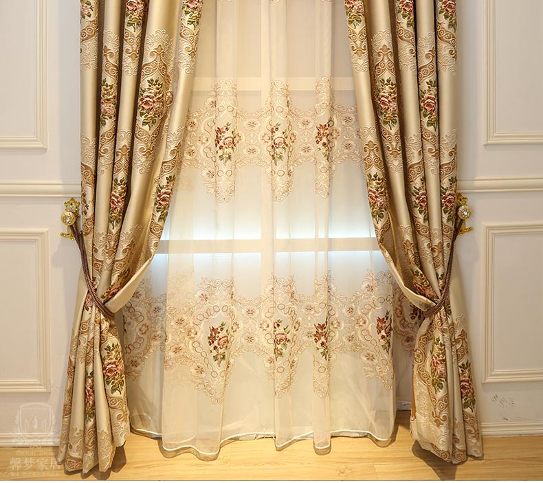 embroidery curtain deluxe living room curtain relief jacquard embroidery bedroom window screens shading customization, Voile curtain 3 m
embroidery curtain deluxe living room curtain relief jacquard embroidery bedroom window screens shading customization, Voile curtain 3 m