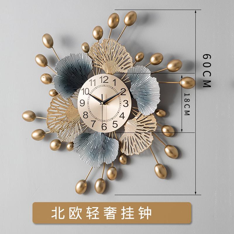 Nordic clocks and watches wall clock living room modern simple creative light luxury air wall watch fashion decor
Nordic clocks and watches wall clock living room modern simple creative light luxury air wall watch fashion decor