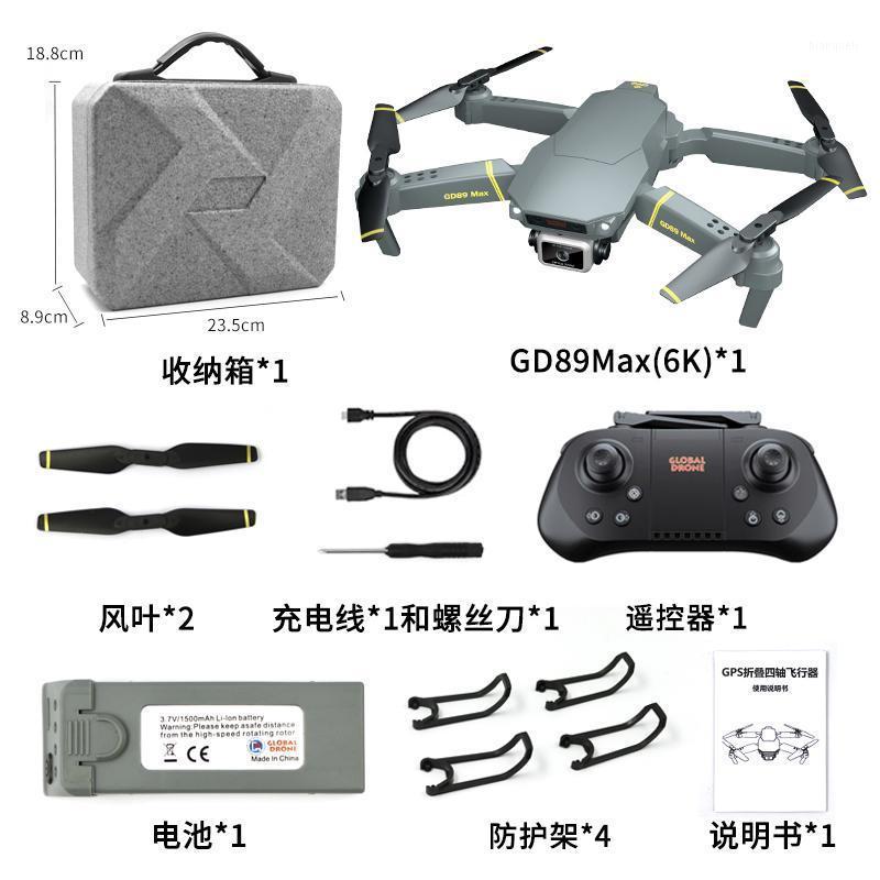 GD89 MAX GPS Drone 6K HD Camera Quadrocopter EXA MAX with Adjustable Gimbal Quadcopter Mini Follow Me Drones RC Obstacle Drone1
GD89 MAX GPS Drone 6K HD Camera Quadrocopter EXA MAX with Adjustable Gimbal Quadcopter Mini Follow Me Drones RC Obstacle Drone1