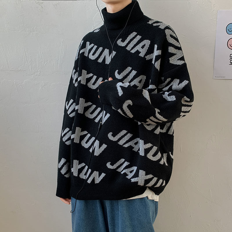 2021 of the Male Turtleneck Sweater Tendency in Knitted or Crocheted Street Clothes Loose USXY, Dark gray.
2021 of the Male Turtleneck Sweater Tendency in Knitted or Crocheted Street Clothes Loose USXY, Dark gray.