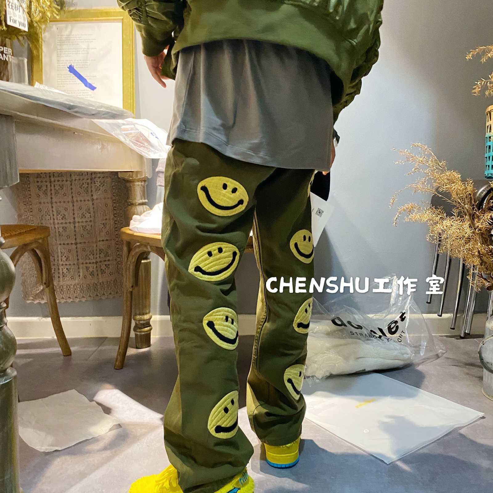 Kapital Hirata and Hiro Smiley Face Embroidered Loose Military Green Casual Cpfm High Street Pants, Black;gray
Kapital Hirata and Hiro Smiley Face Embroidered Loose Military Green Casual Cpfm High Street Pants, Black;gray