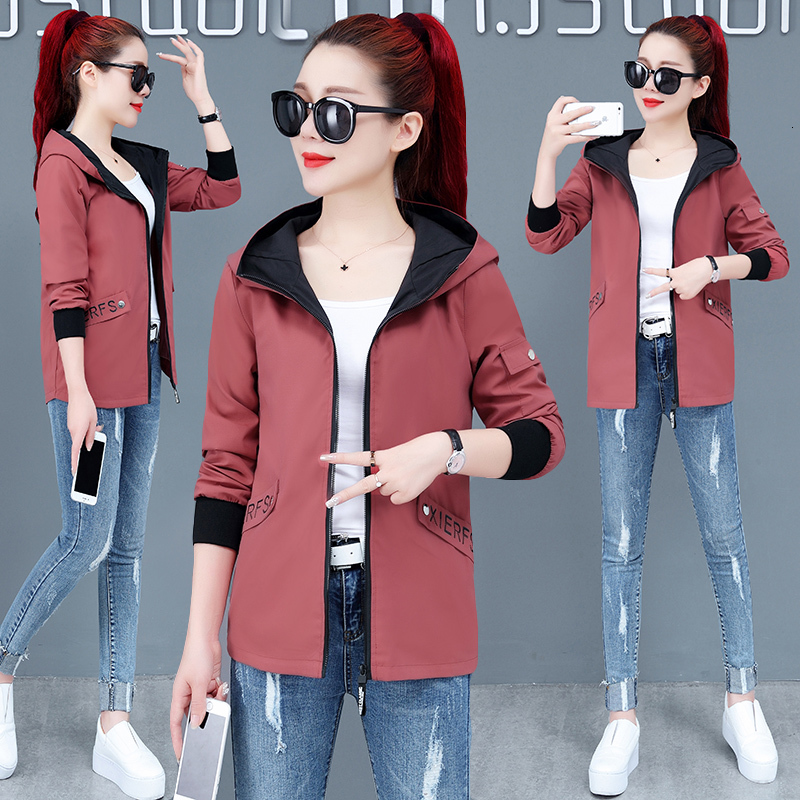 2021 New Baseball Uniform Women's Lining Hood Short Korea Jacket Spring with Zipper Woman's Coat Tools Outwear K1061 R6TB, Red bean paste
2021 New Baseball Uniform Women's Lining Hood Short Korea Jacket Spring with Zipper Woman's Coat Tools Outwear K1061 R6TB, Red bean paste