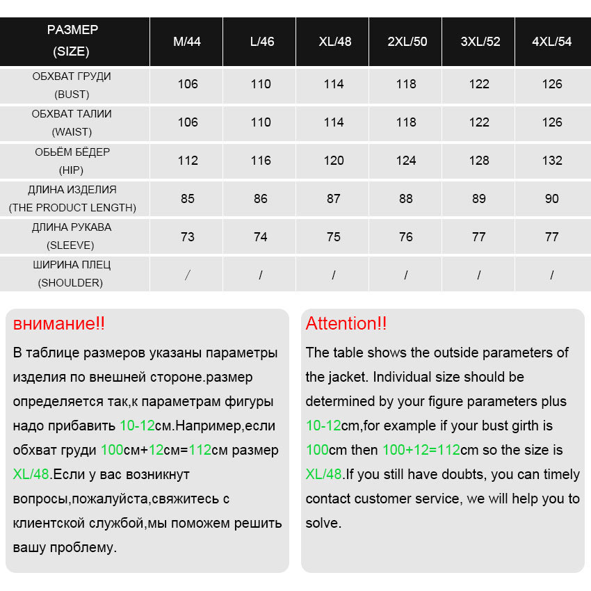 AORRYVLA Long Women's Down Jacket Thick Warm Puffer Jacket Hooded Cotton Parka Casual Female Outerwear Clothing Plus Size 201127