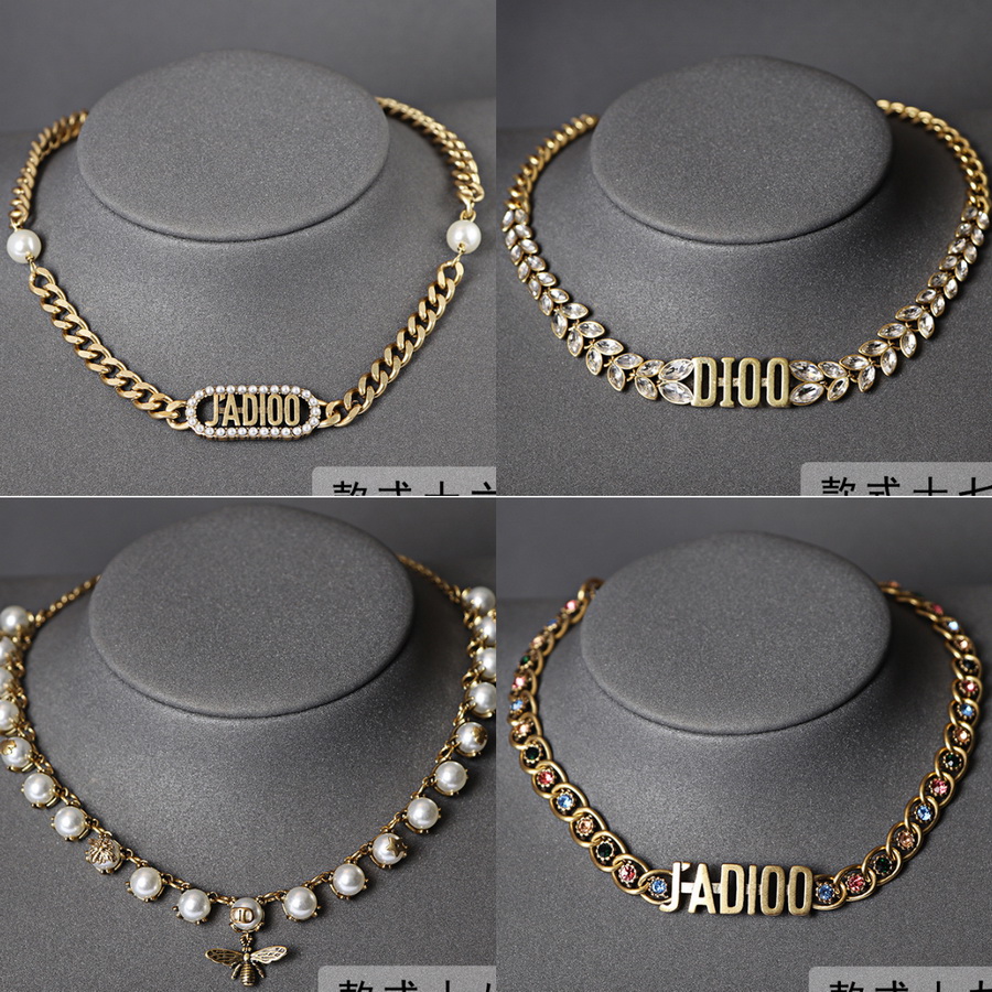 New designed Retro D Letter diamonds pearls women Necklace Celebrity female party luxurious jewelry Couple necklaces Z022
New designed Retro D Letter diamonds pearls women Necklace Celebrity female party luxurious jewelry Couple necklaces Z022
