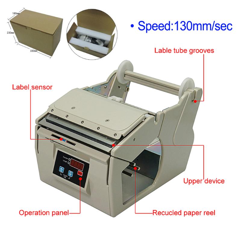 AL-X130 130mm automatic label dispenser electronic label peeling Machine Bar Codes Stripping sticker dispenser machine
AL-X130 130mm automatic label dispenser electronic label peeling Machine Bar Codes Stripping sticker dispenser machine