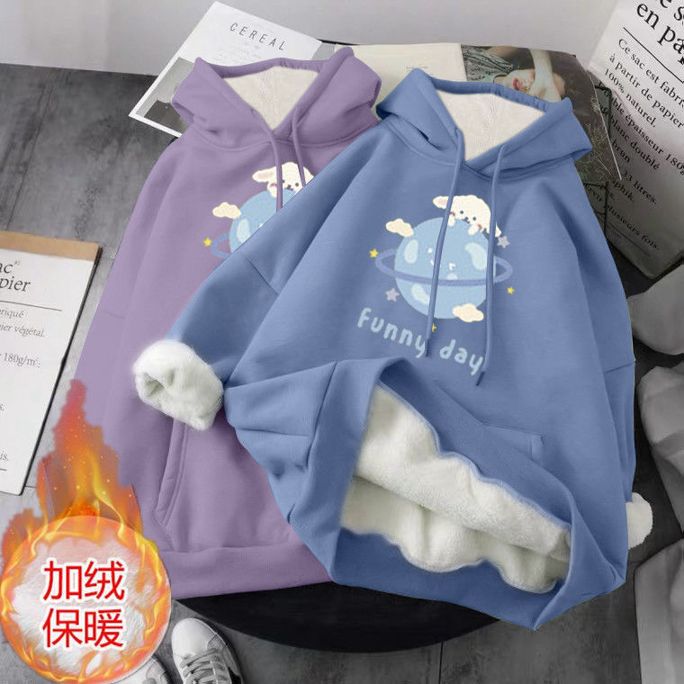2021 Busy Cashmere Autumn Nightgown and Winter New Release Student Long Hoodie Jacket for Woman B8ET, Purple
2021 Busy Cashmere Autumn Nightgown and Winter New Release Student Long Hoodie Jacket for Woman B8ET, Purple
