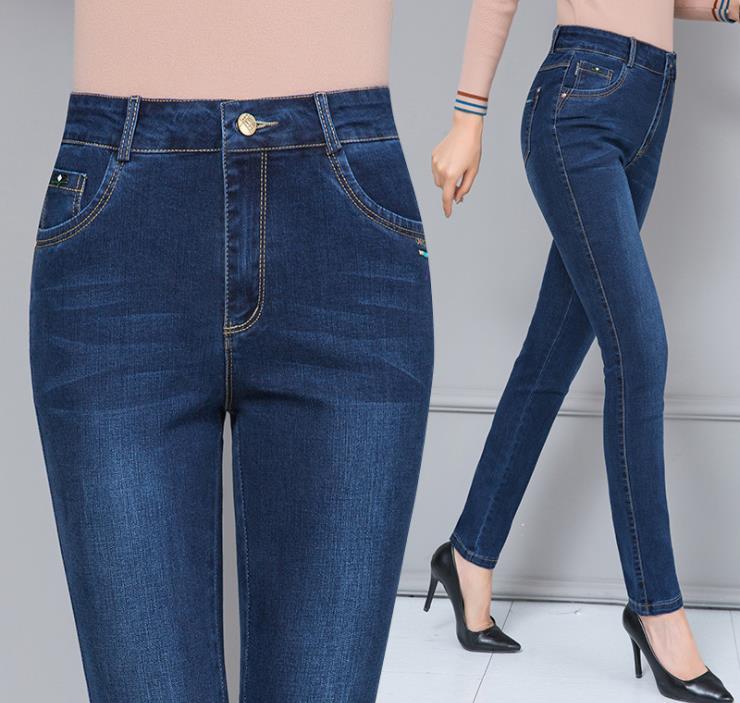 High-waisted Stretch Jeans Spring From Women Long Pants Brim 3b5m, Blue
