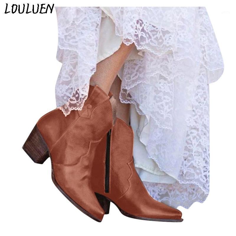LOULUEN 2020 Boots New Fashion Women's Ankle Knee Side Zip Bare Boots Square Heel Casual Short Booties Roman Laarzen Bottes #111, Bw
LOULUEN 2020 Boots New Fashion Women's Ankle Knee Side Zip Bare Boots Square Heel Casual Short Booties Roman Laarzen Bottes #111, Bw