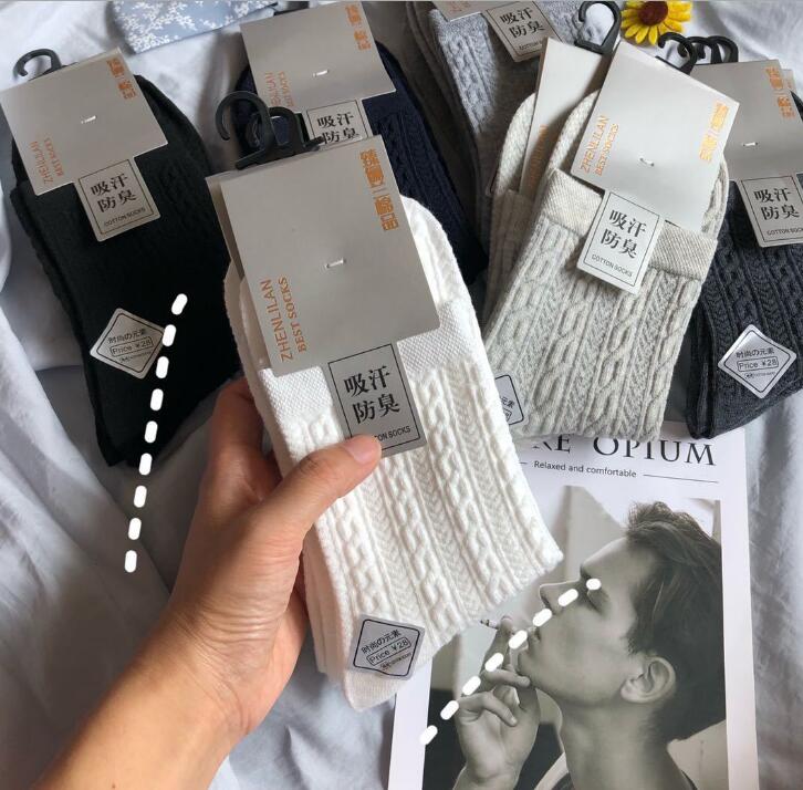 Mens womens winter warm cotton socks unisex cable knit elasticity socks multi colors multi patterns Christmas party presents