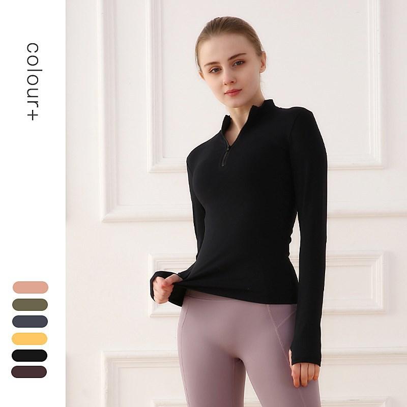 Women' Yoga Shirt Top Slim Elastic Sexy Zipper Long Sleeve Sports Running Fitness Clothes Feminine Gym Workout Top Sportswear, Black
Women' Yoga Shirt Top Slim Elastic Sexy Zipper Long Sleeve Sports Running Fitness Clothes Feminine Gym Workout Top Sportswear, Black