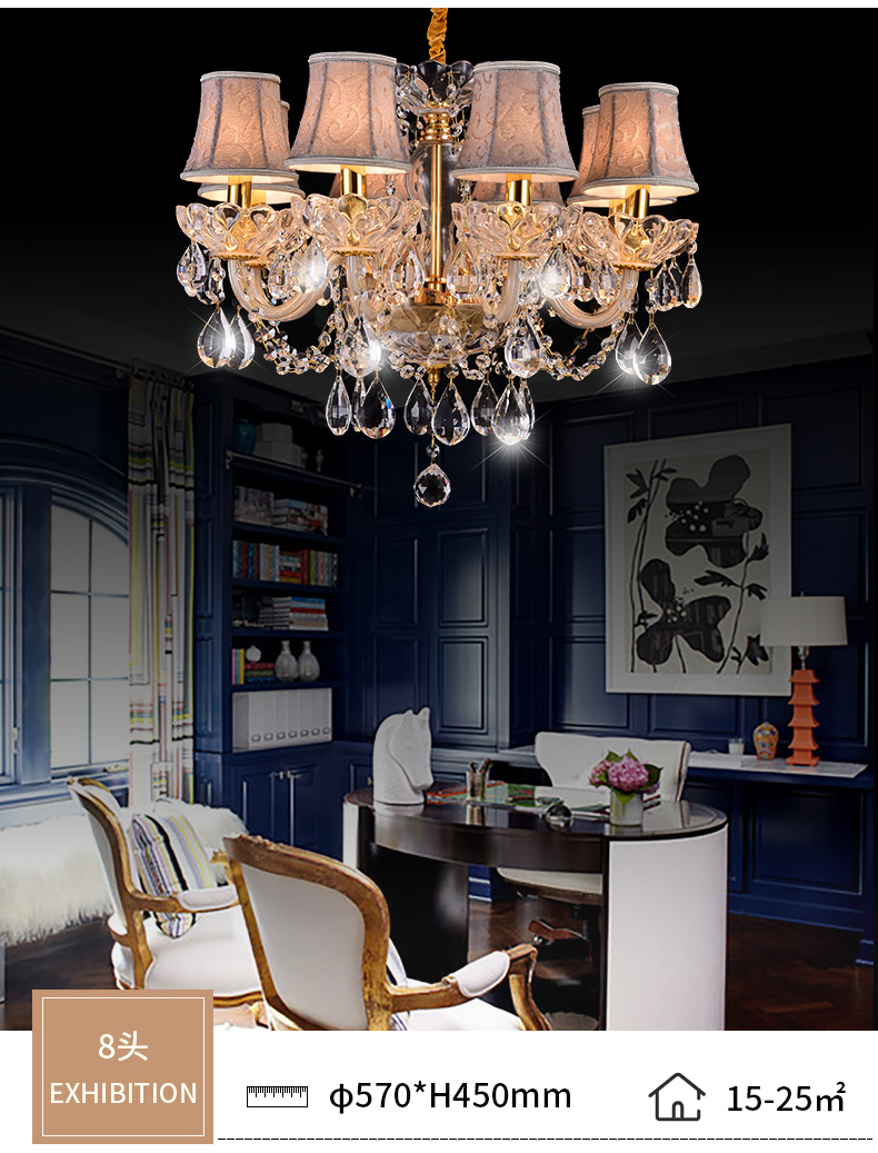 Crystal glass chandelier light living room dining room bedroom crystal chandelier light luxury simple new personality lighting chandeliers
Crystal glass chandelier light living room dining room bedroom crystal chandelier light luxury simple new personality lighting chandeliers